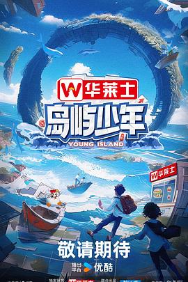 河南专业网站优化耗材