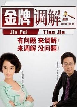 大淘客网站优化工具